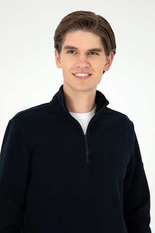 U.S. Polo Assn. Erkek Yarım Fermuarlı Lacivert Basic Polar Sweatshirt 50298085-VR033