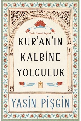 Yasin Pişgin - Tefsir Serisi