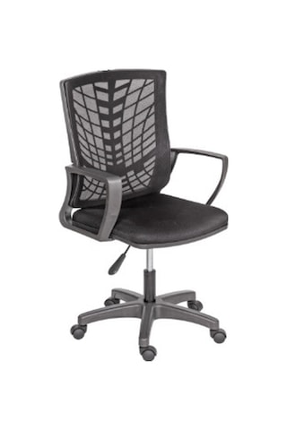 Ayanofismobilyaları Petek Fileli Şef Ofis Çalışma Koltuğu,Bilgisayar Koltuğu (448159703)