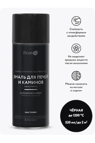 Elcon Soğutucular Ve Şömineler İçin Aerosol Isıya Dayanıklı Boya, 520 Ml 168700562