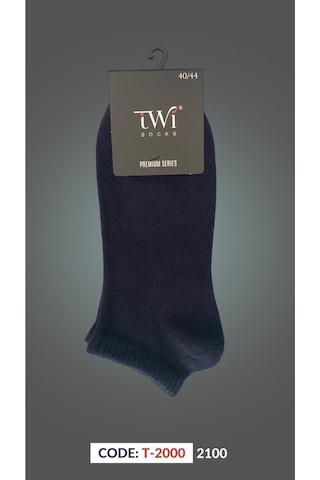 Pamuk Patik Düz Paket Karışık Çorap 12'li - Karışık Antrasit