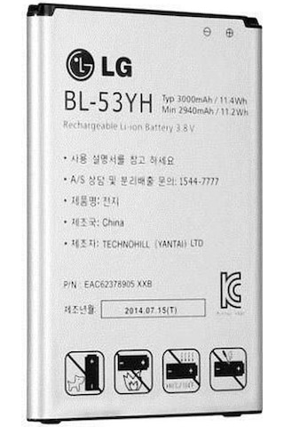 LG Uyumlu G3 Bl53Yh D855 Batarya Pil -