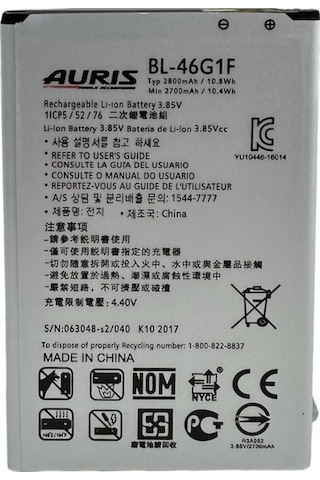 Lg K10 2017 Uyumlu Lg Bl-46g1f 2800 Mah Batarya
