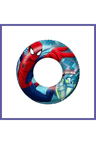 Bezos Nessiworld Simit 56 Cm Nıda