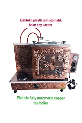 2 Gözlü Bakır Çay Kazanı Bayraklı Osmanlı Tuğra Sadece Elektrikli