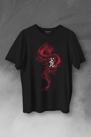 Ejder Dragon Uzak Doğu Japanese Drake Japonca Baskılı Tişört Unisex T-shirt 001