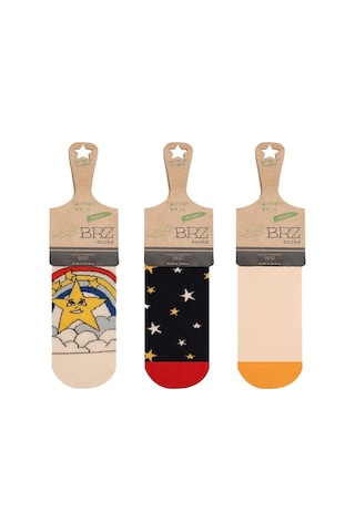 Brz Kids Yıldız Desenli Erkek Çocuk Patik Çorabı