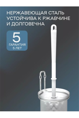 Bauheım Asılı Tuvalet Fırçası 216060692 Krom