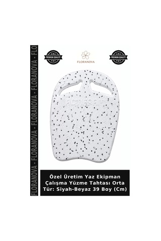 Özel Üretim Yaz Ekipman Çalışma Yüzme Tahtası Orta Tür: Siyah-beyaz 39 Boy Cm Siyah - Beyaz