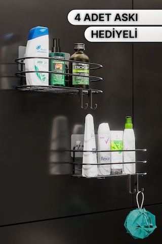 ﻿Bino 4 Askılı Şampuanlık Sabunluk Banyo Düzenleyici Duş Rafı Paslanmaz Organizer 2'li Set Siyah