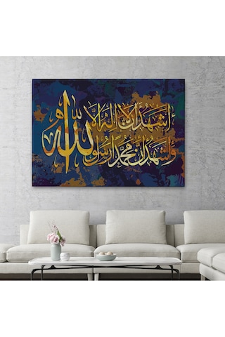 Allah'tan Başka İlah Yoktur Muhammed A.s Allah'ın Kulu Ve Elçisidir,kanvas Tablo-3333 125 X 210