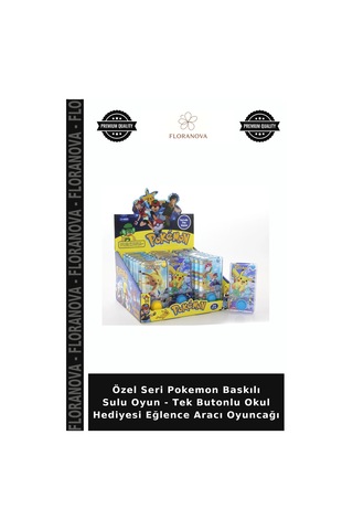 Özel Seri Pokemon Baskılı Sulu Oyun - Tek Butonlu Okul Hediyesi Eğlence Aracı Oyuncağı