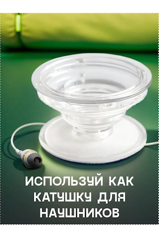 Gpg Telefon İçin Popsocket, Popsocket. Şeffaf Pop Soket. 271758237