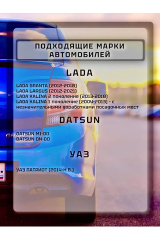 Zmb Led Sis Farları 70w 235952943