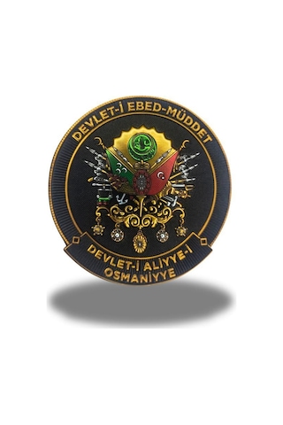 Single Sword Devlet-i Ebed-müddet 3d Kabartmalı Cırtlı Plastik Arma Patch 9.5 Cm Diğer