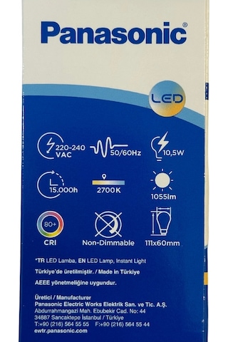 Panasonic 10,5w 75w 2700k Sarı Işık E27 Duylu Led Ampul 10 Adet
