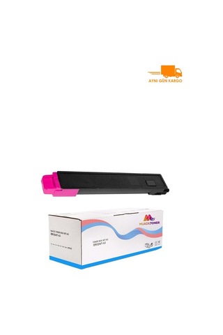 Colorful Toner Kyocera Tk-8325/1t02npbnl0 Kırmızı Uyumlu Toneri