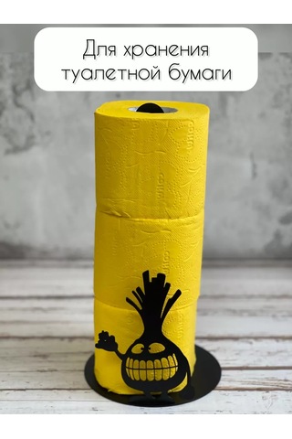 Goodloftfamily Masanın Üzerine Kağıt Havlu Tutucu 173428195 Siyah Melanj