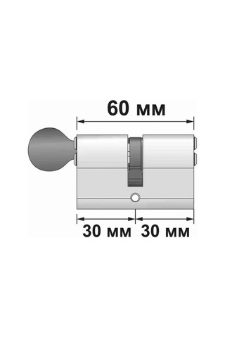 Msm Locks 60 Mm 30x30 Döner Anahtarlı Kilit Bezi 95699611