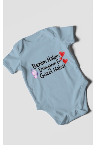 Morivokids Benim Halam Dünyanın En Güzel Halası Kısa Kollu Bebek Body %100 Pamuk Bebe Mavisi