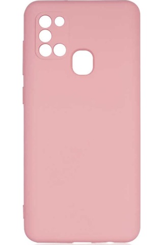 Galaxy A21S Kılıf Zore Mara Lansman Iç Yüzeyi Kadife Kılıf
