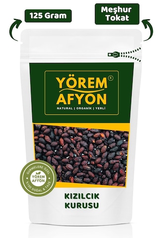 Yörem Afyon Meşhur Tokat Yöresinden Doğal Kurutulmuş Katkısız Zengin Aromalı Kızılcık Kurusu Cornus Mas 125g 125 G