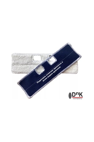 Dnk Company Polaris Pvcs 1102handstickpro+/4050 İle Uyumlu Temizlik Mendilleri 215605430