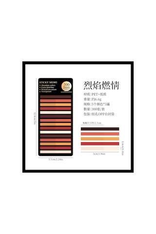 Wezone 300 Adet Işık Renkli Pet Etiketler - Yarı Saydam Yapışkan İşaretleyici, Kitap/doküman Göstergesi, Su Geçirmez, Kolay Kaldırılabilir