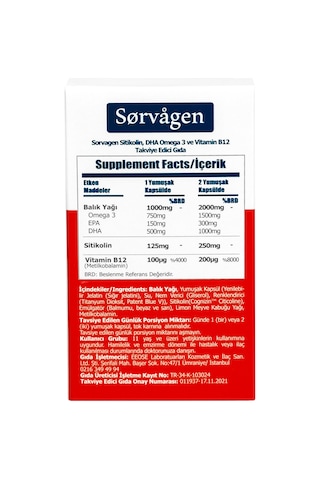 Sorvagen Smart Sitikolin DHA Omega 3 ve B12 30 Kapsül 2 Adet