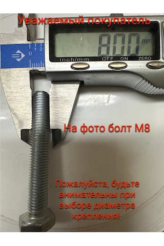 Dds Jüt Malzemeden Tırnak Törpüleme Direği İçin Yedek Direk 207517316