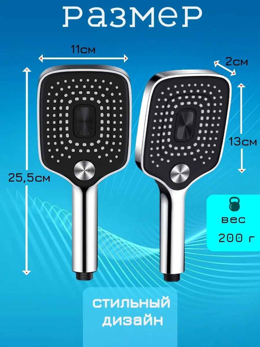 Okwater Büyük Modüllü Duş Başlığı 398402951 Gri