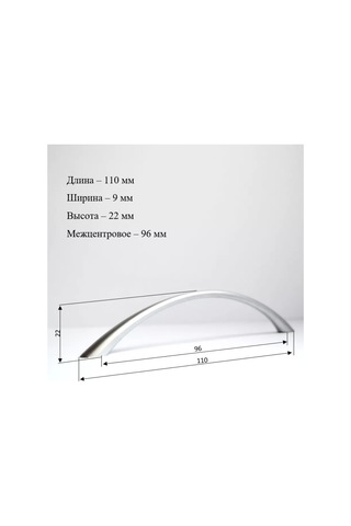 Mf Furniture Hardware 2'li Set Metal Klipsli Mobilya Kolu 96mm Krom Mat 226958604 Siyah