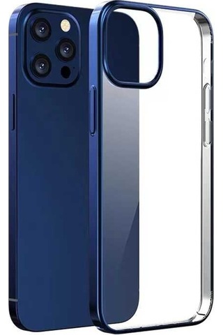 Apple Uyumlu iPhone 13 Mini Kılıf Zore Pixel Kapak-Gold