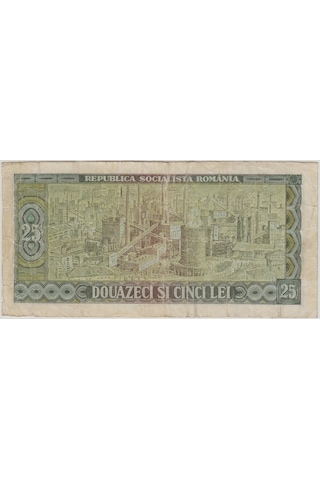 Romanya 25 Ley 1966 Çok Temiz -