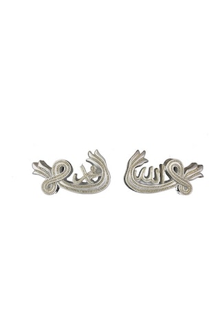 Vav - Allah - Muhammed Taşlı Mini Biblo Gümüş