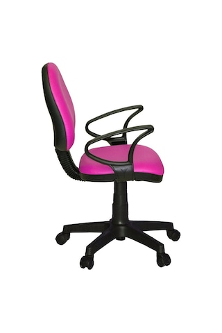 Türksit Kozmo Şef Koltuk Deri Pembe