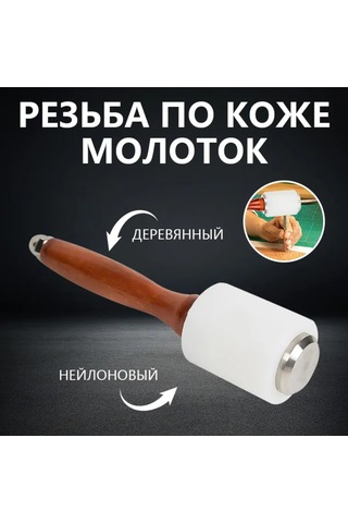 Lınmu Közelleştirilmiş Talimatlar. 333172296