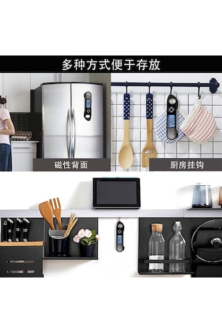 Fastbuy Tcherchi Mutfak Akıllı Alarm Termometresi, Pratik Model