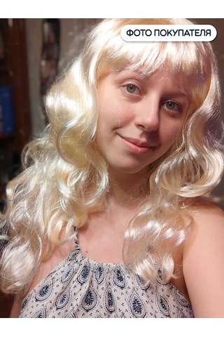 Riota Uzun Sarı Perukompi Karnaval Peruk 152973197 Gri