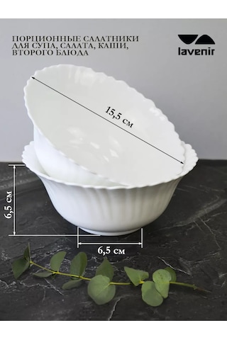 Lavenir Salata Kasesi Seti Beyaz Cam Seramik 6 Adet Derin Tabaklar 550 236350886 Beyaz