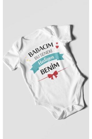 Morivokids Babacım Bu Seneki Hediyen Benim Kısa Kollu Bebek Body %100 Pamuk Beyaz