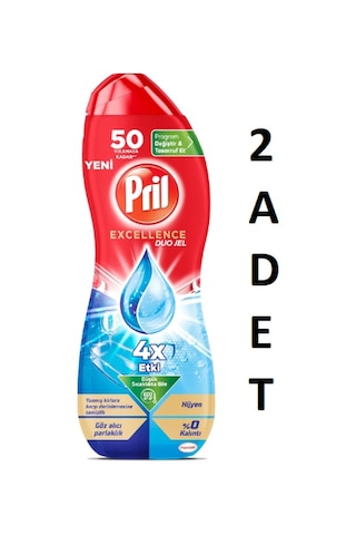 Pril Duo Jel 4 Etki Bulaşık Makinesi Deterjanı 2 x 900 ML