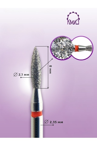 Kmiz Elmas Manikür Törpü Ucu 8mm Sivri Ateş Model Kırmızı 0.21 113768