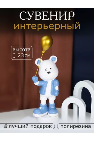 Mıland İç Mekan İçin Hediyelik Heykelcik Stand 11 8 34 Cm 197800546