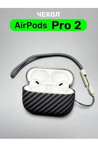 Luxo Airpods Uyumlu Pro 2 Kılıfı Kulaklık Örtüsü 140839018 Siyah