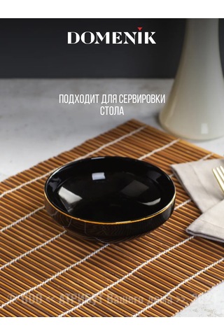 Domenik Porselen Servis Salatası 2'li Set 287179935 Siyah