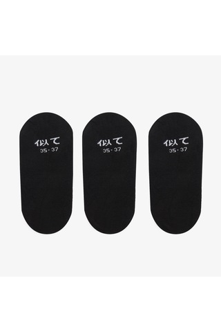 Unıted4 Unisex 3'lü Siyah Babet Çorap U3ss10000