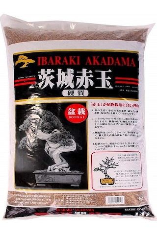 Akadama İbaraki Bonsai Toprağı 14 Litre 3-4 Mm