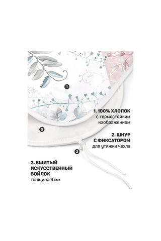 Valıant Keçe Astarlı İki Katmanlı Ütü Masası Kılıfı 9231808 Açık Mavi