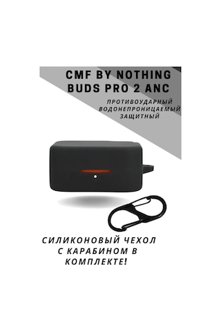 An'&an' Cmf By Nothing Buds Pro 2 Anc İçin Silikon Kılıf 363217310 Siyah